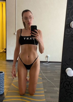 Проститутка Маруся