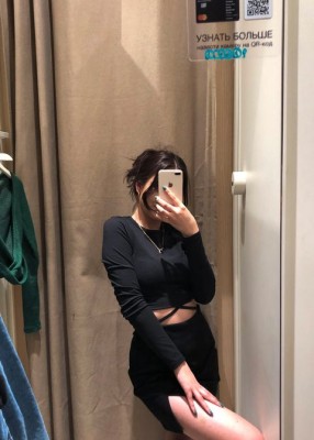 Проститутка Nina