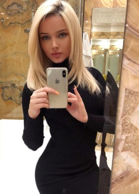 Проститутка АЛИНА